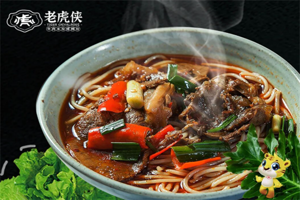 老虎侠牛肉粉 老虎侠牛肉粉