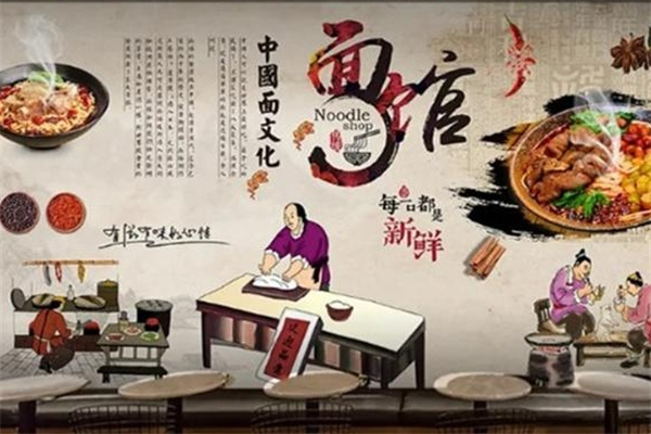 食尚美味粉面馆
