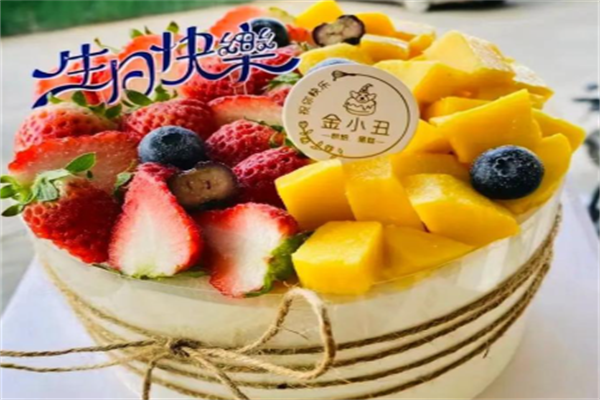 金小丑蛋糕世界