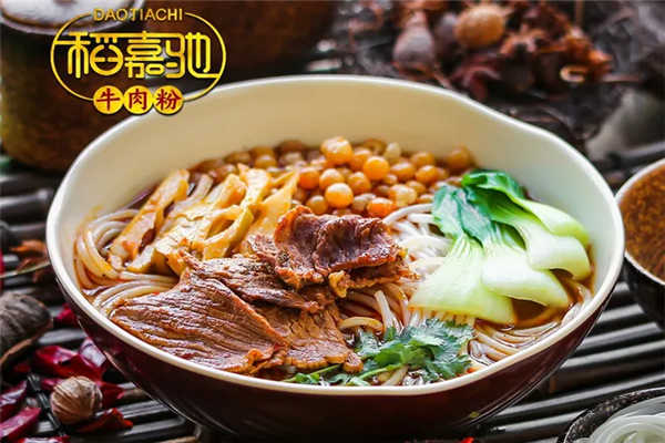 稻嘉驰牛肉粉 稻嘉驰牛肉粉
