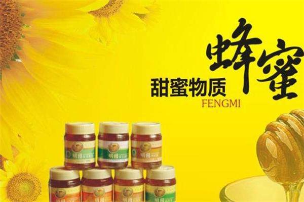 明园蜂加盟