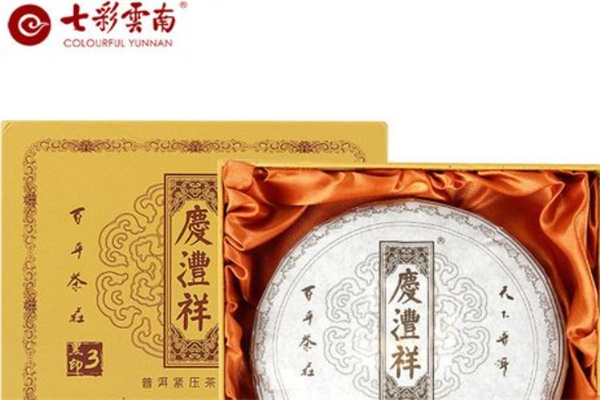 七彩芸南普洱茶加盟