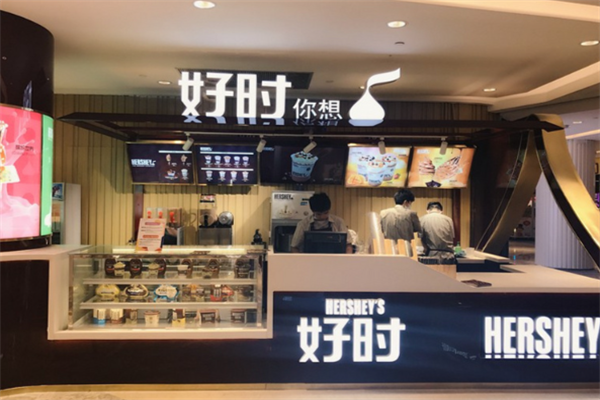 好时巧克力冰淇淋 好时巧克力冰淇淋