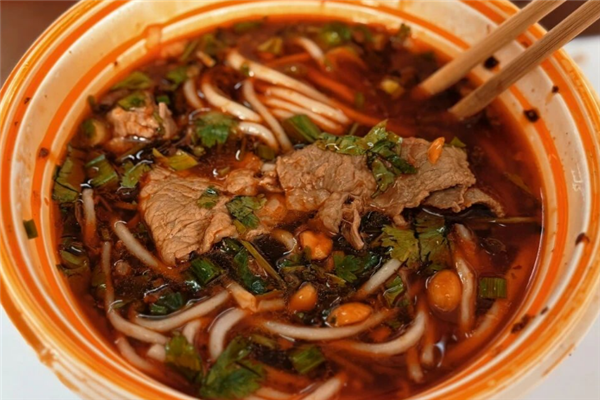 老白家牛肉粉 老白家牛肉粉