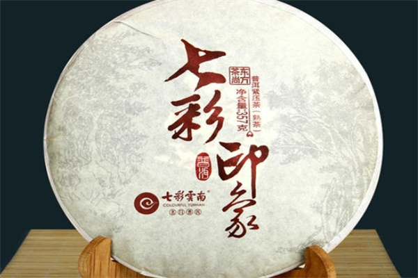 七彩芸南普洱茶加盟