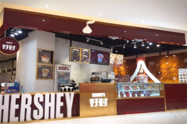 好时巧克力冰淇淋 好时巧克力冰淇淋
