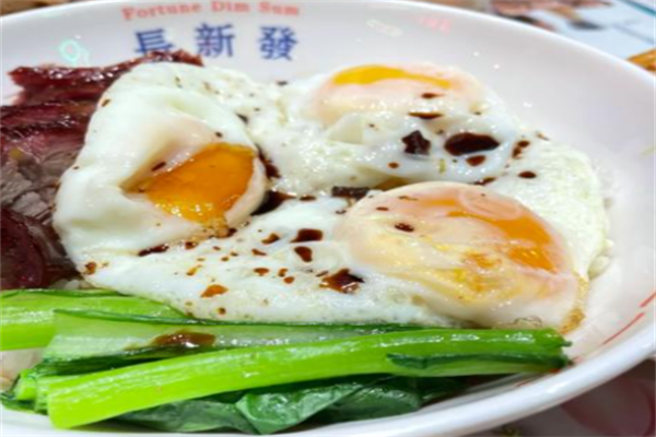 长新发茶餐厅 长新发茶餐厅