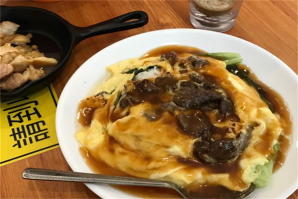 伙记茶餐厅