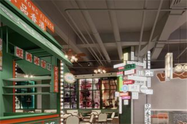 旺角冰室茶餐厅