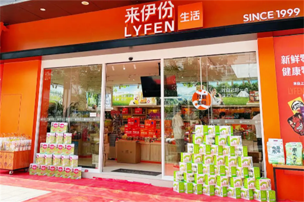 来伊份小吃