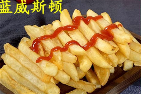 蓝威斯顿薯条 蓝威斯顿薯条