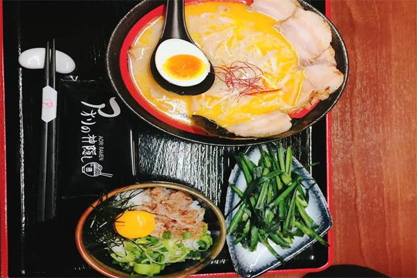 神隐拉面 神隐拉面