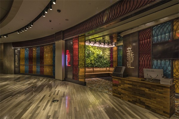 辛香汇酒楼加盟
