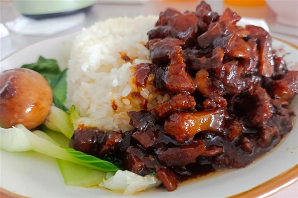 全福卤肉饭