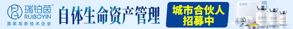 茂掌柜螺蛳粉