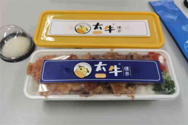 太牛便当加盟