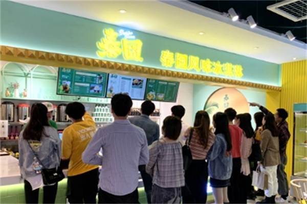 泰囧冰淇淋