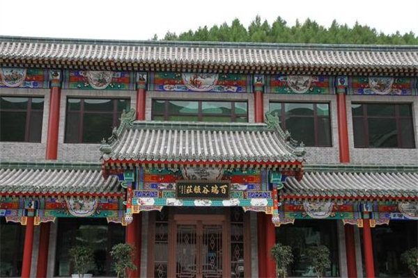 百瑞谷饭庄