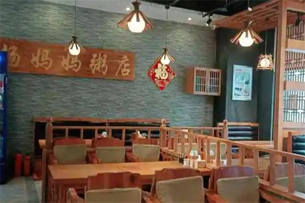 杨妈妈粥品 杨妈妈粥品