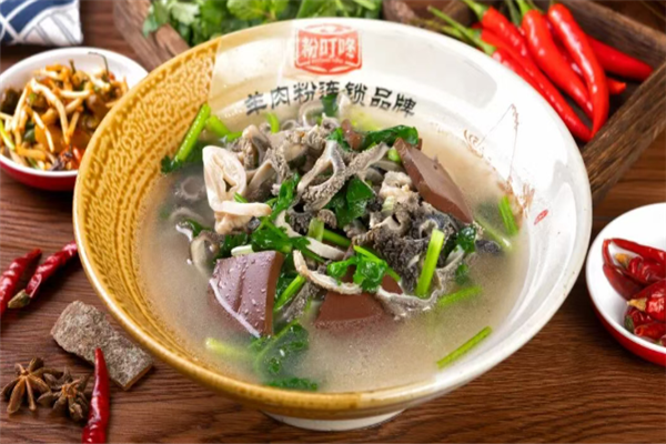粉叮咚羊肉粉 粉叮咚羊肉粉