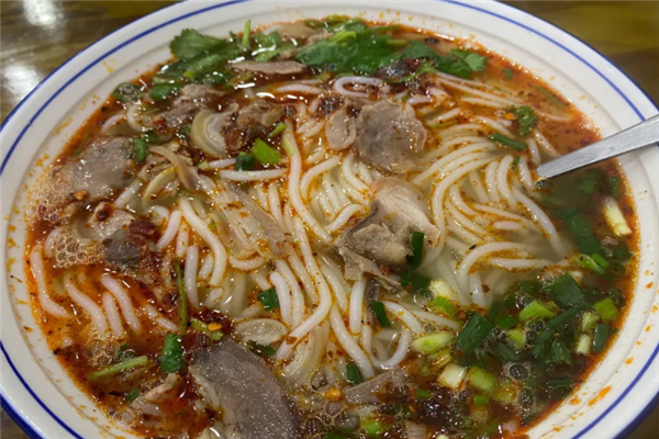 黔味鲜羊肉粉 黔味鲜羊肉粉