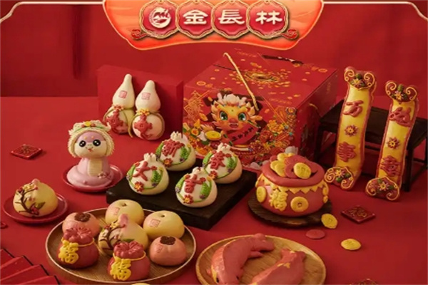 金长林特色花饽饽 金长林特色花饽饽
