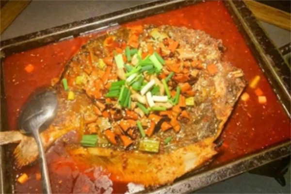 天元烤鱼 天元烤鱼