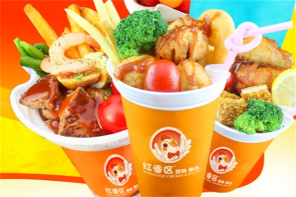 红番区牛排杯炸鸡杯