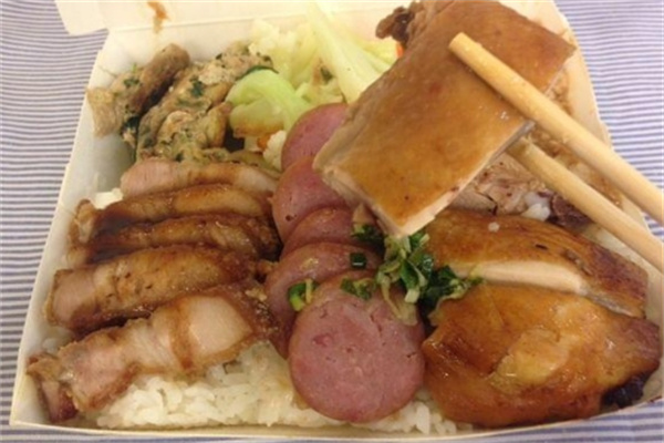 三宝饭便当