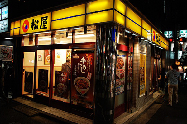 松屋料理加盟