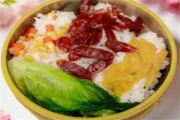 蒸他她
