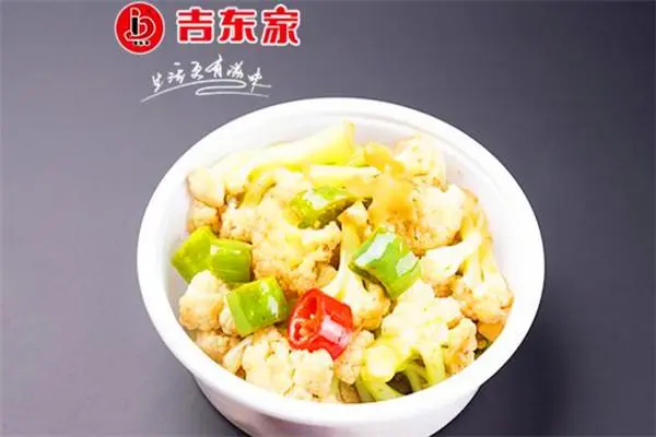 吉东家炝锅