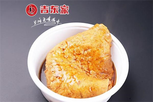 吉东家炝锅