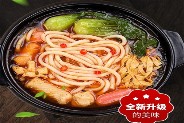 铁记砂锅过桥米线