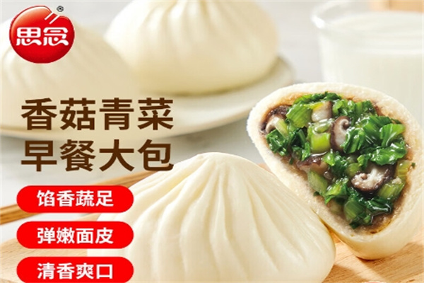 思念早点加盟
