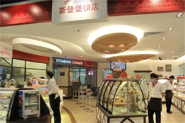 斯登堡面包加盟