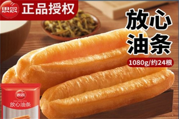 思念早点加盟