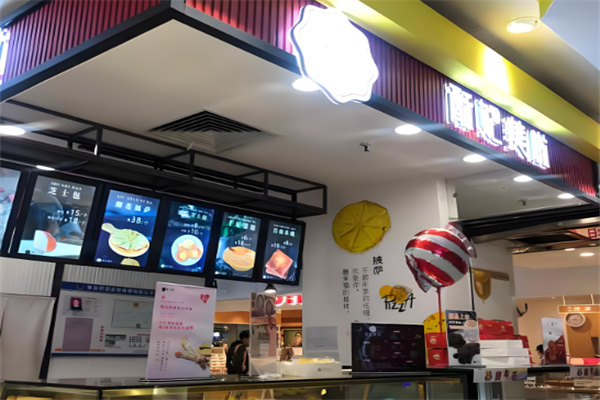 酥妃美啦