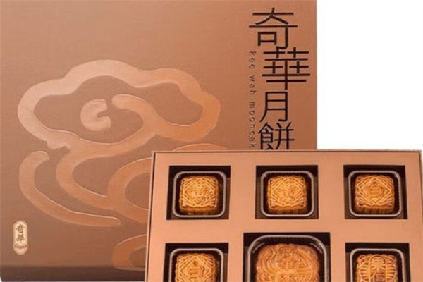 奇华月饼加盟