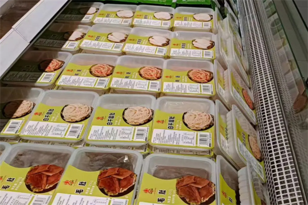 康乐汇火锅食材