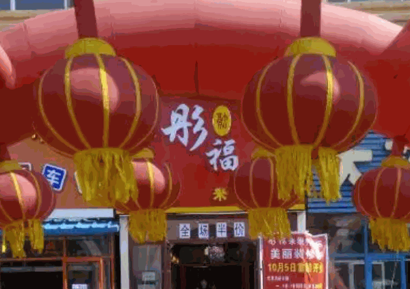 彤福米线鸭脖
