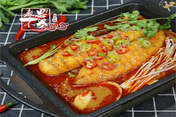 来不思蜀烤鱼饭 来不思蜀烤鱼饭