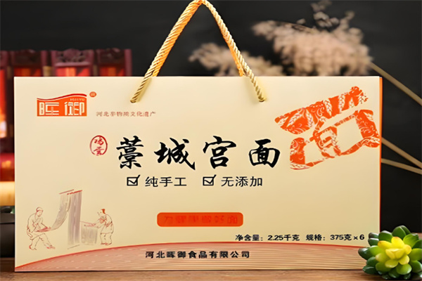 万福藁城宫面加盟