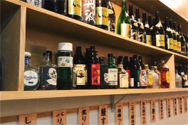 喜久屋日本料理 喜久屋日本料理