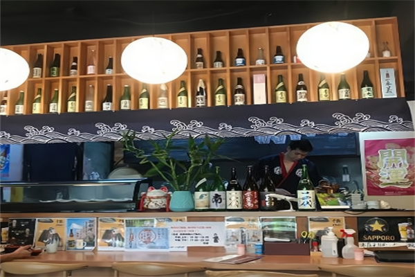 乐屋日本料理 乐屋日本料理