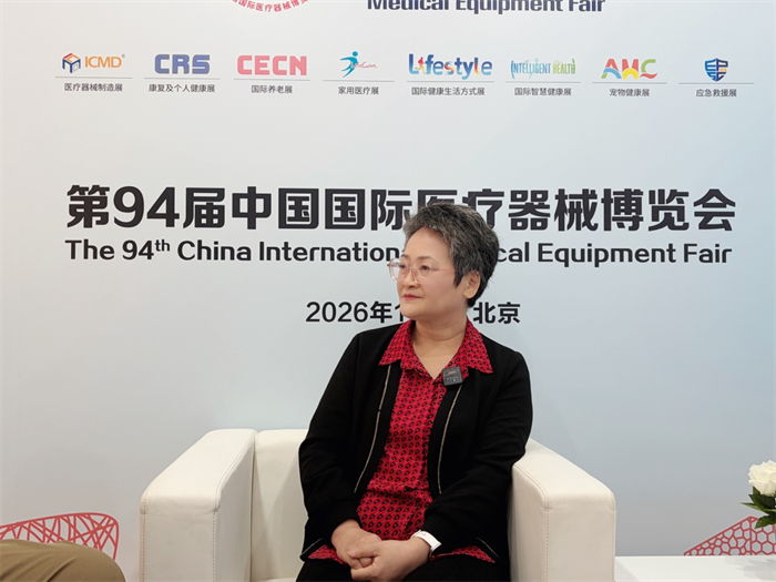 瑞铂茵携“自体生命资产管理”绽放第94届CMEF,共启大健康产业进阶之路 瑞铂茵携“自体生命资产管理”绽放第94届CMEF,共启大健康产业进阶之路