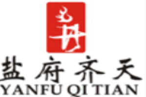 盐府齐天火锅