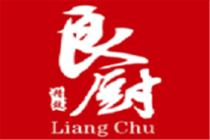 良厨精致火锅
