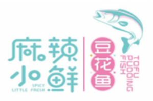 麻辣小鲜豆花鱼品牌logo