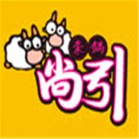 尚引豪锅品牌logo